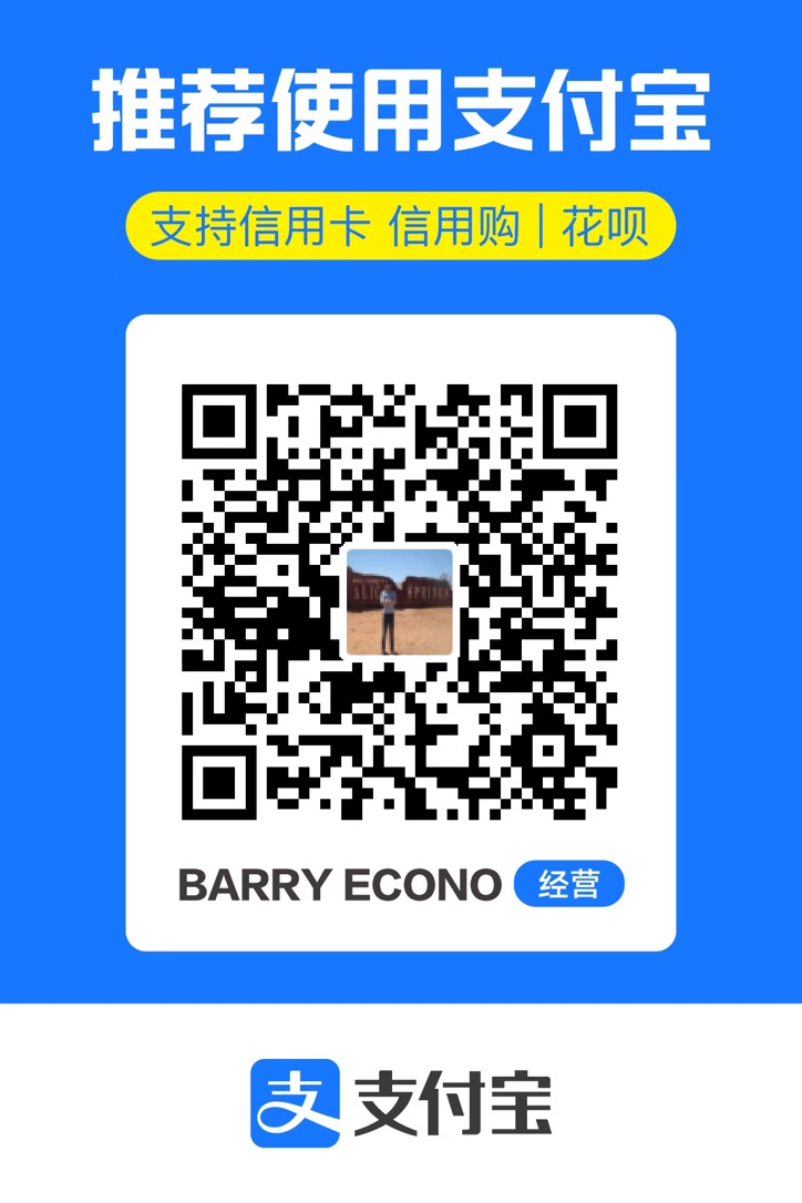 Alipay QR Code