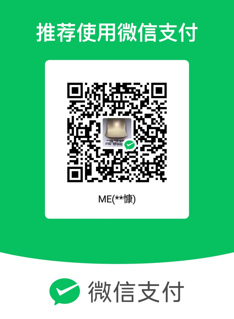 WeChat Pay QR Code